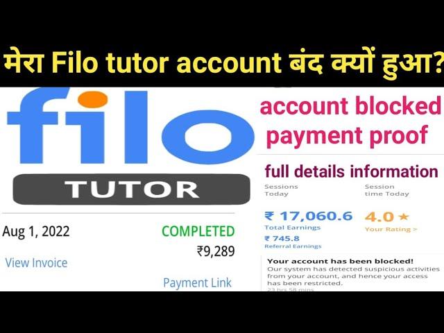 filo tutor account blocked//filo account registration kaise kare//filo tutor payment proof