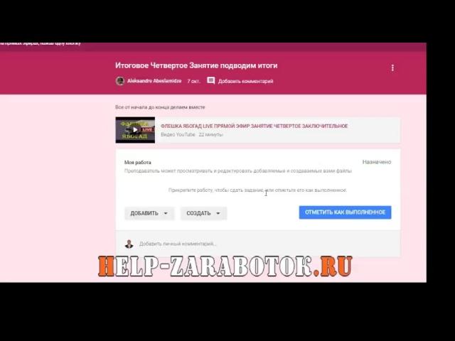 АЛЕКСАНДР ЖУК О Флешкe Ябогад Live http://bit.ly/2OMix57