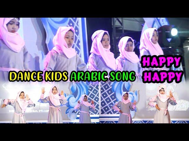 KIDS DANCE SONGS ARABIC - HAPPY HAPPY  هابي هابي