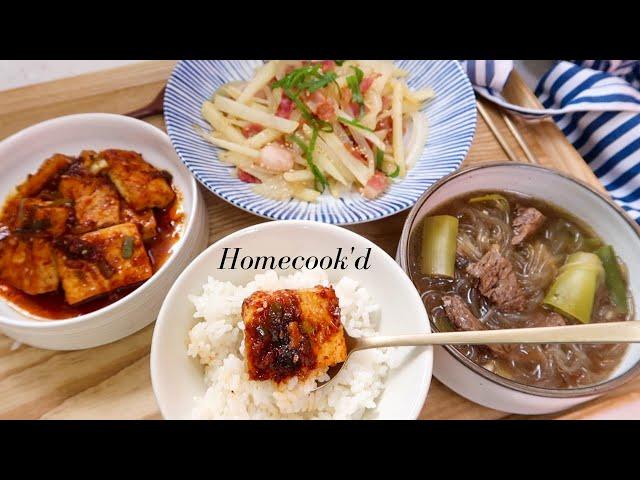 How to: Modern Korean Meal - Hansik Set A