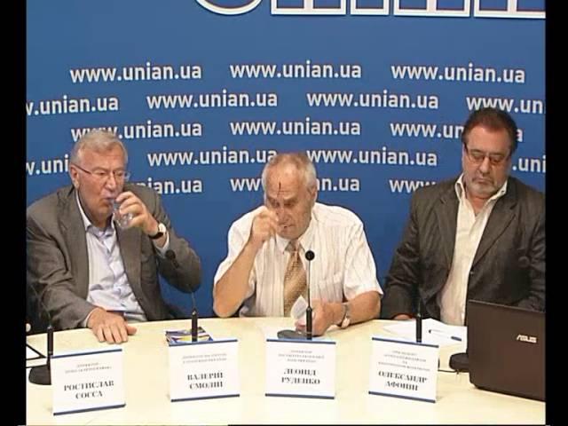 Презентація cерії картографічних видань «Країна єдина»