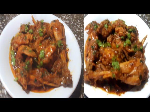 Desi Murgh Masala Recipe Chiken karahi By Aneeba ansari food secrets In Urdu Hindi