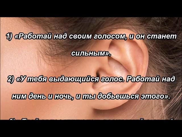 Различение трех голосов, которые вы слышите в молитве