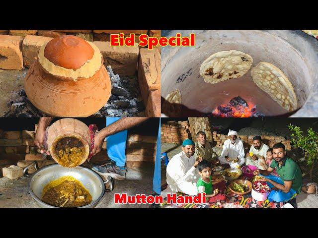 Mutton handi & Tandoori Roti | Eid Special Dum mutton handi | mutton garvy