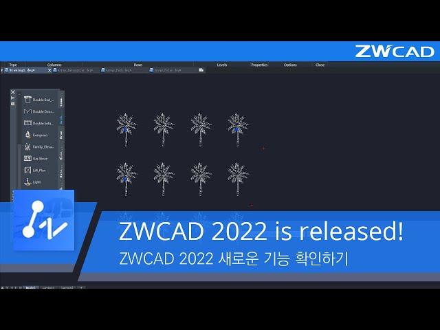 [ZWCAD KOREA] ZWCAD 2022 신기능 소개 - ZW2022 Overview #CAD기능 #CAD기초 #캐드도면