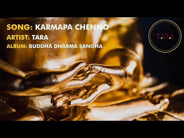 Tara - Karmapa Chenno (Official video) The Buddha's activities, liberation from karma. Tibetan music