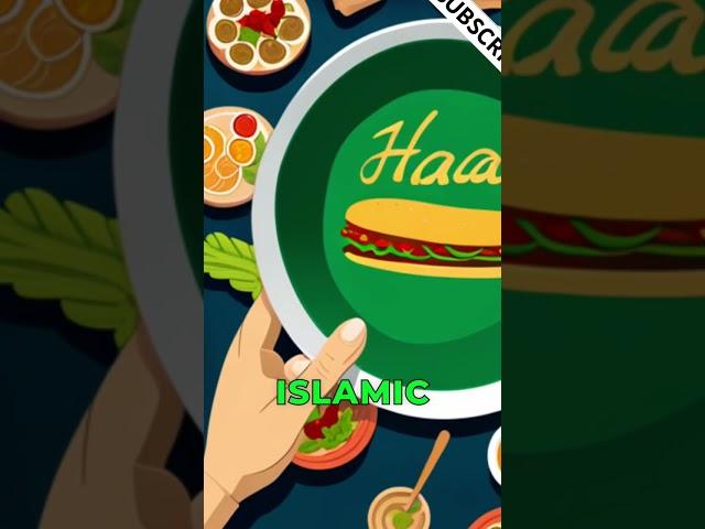 The Difference between Halal and Haram in Islam #shorts