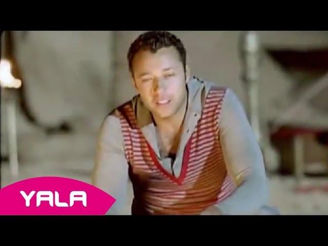 Ahmed Fahmi - Ehsas Ghareib Feat Mahmoud El Esseily (Official Clip) / أحمد فهمى - إحساس غريب