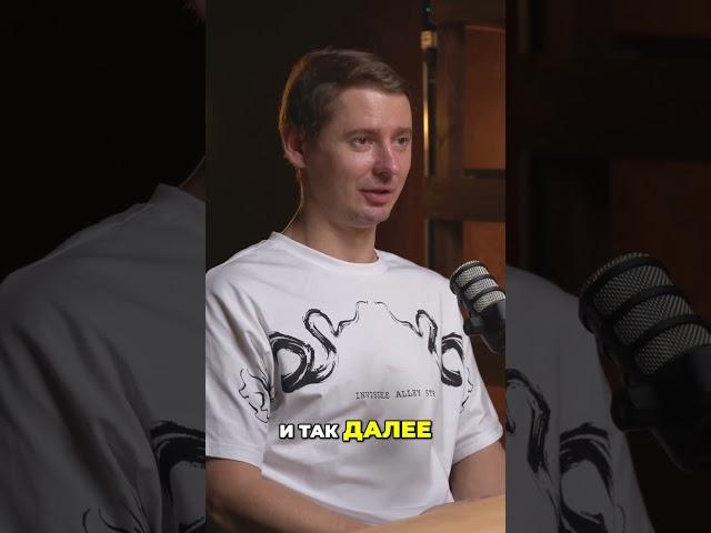 Почему ожидания бизнеса мешают успеху