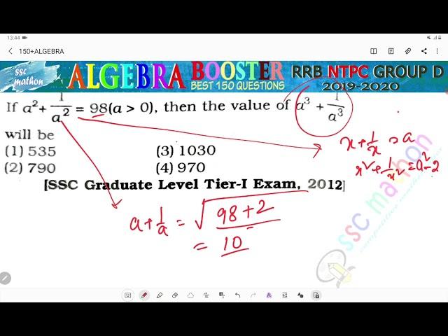 if a² + 1 / a²= 98 then Value of a³ + 1 / a³