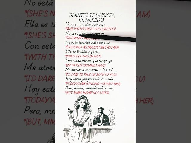  Karol G – ¿Qué Hubiera Sido? (Lyrics & Subtitles) 