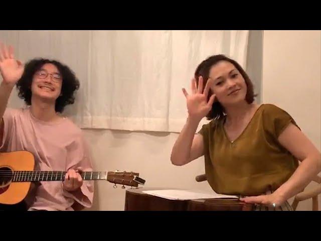 YUI – Taian (Hanaregumi cover 2020)