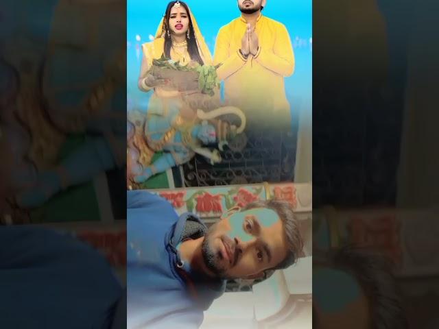 Rakhi ha dhyan chhathi maiya #virl_video #trendingsong #pramodpremi #ashishyadav #sauravu