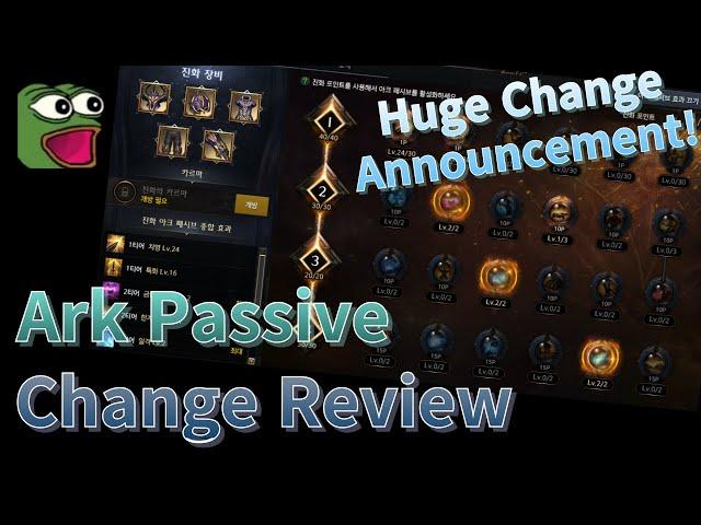 [Lost Ark] Ark Passive Change Announcement Review