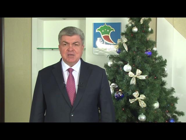 Поздравление от президента ФК "КАМАЗ"