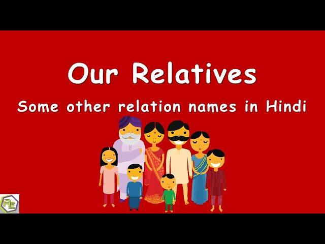 All Relatives Name in English & Hindi| Relations names in Hindi |Family Relations |Names of Relation