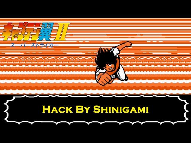 Captain Tsubasa Vol. II: Super Striker (Hack By Shinigami)