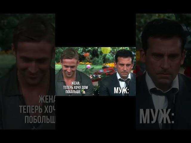 Построим вам дом на перспективу #guruhouse #гурухаус