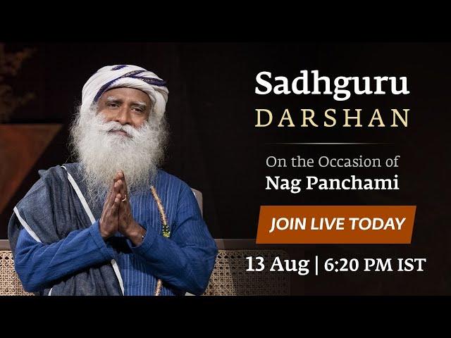 Sadhguru Darshan 13 Aug 2021, 6:20 PM IST