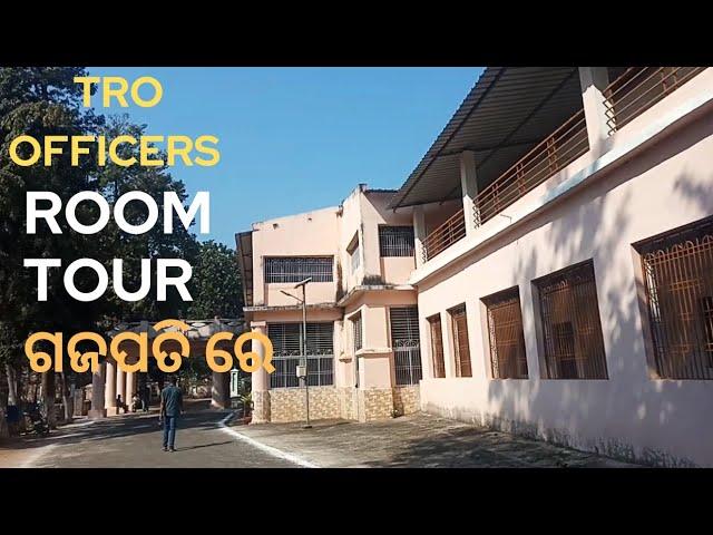 Facilities of OAS and ORS Officers in gajapati district | Biswajit Dash | OPSC OAS | Room tour