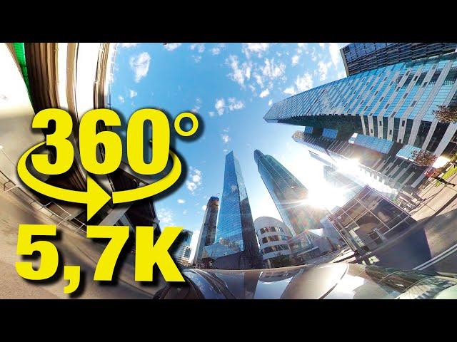 Moscow-city towers VR 360°