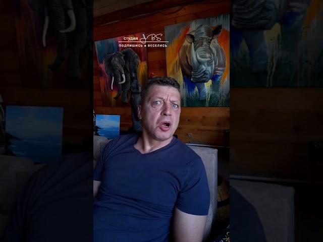 ТИХАЯ ДЕРЕВНЯ #веселыйканал #лучшийанекдот #анекдотдня #самыйсмешной #анекдотпродеревню #ржака #смех