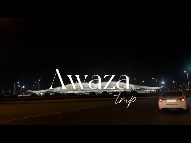 Awaza trip Vlog| seaside, hotel, weekend