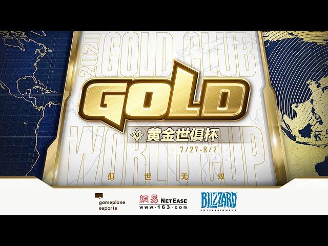 [RU] Liquid vs T1 @Match1 | Hearthstone Gold Club World Cup 2020 (1 августа 2020)