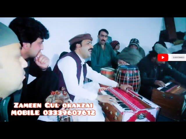 zameen Gul zaheer Gul new pashto sandara 2022