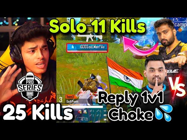 [POV]Punkk vs Manya 1v1 End Circle Punkk 11 Kills Solo25 Kills Domination 