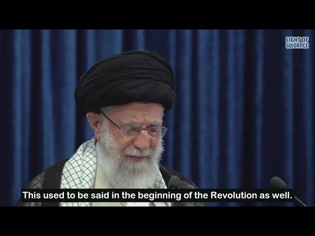 Imam Khamenei Speech Full - Demise anniversary of Imam Khomeini 2021 (English Subs)