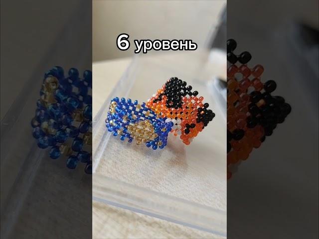 люблю плести из бисера ️)  #бисер#бисероплетения #украшения#art#handmade#хобби #творчество