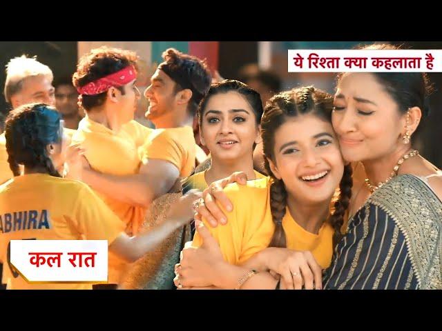 Yeh Rishta Kya Kehlata Hai New Promo | 28th July 2024 |