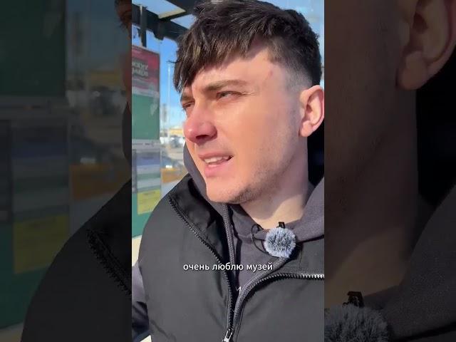 яхотел