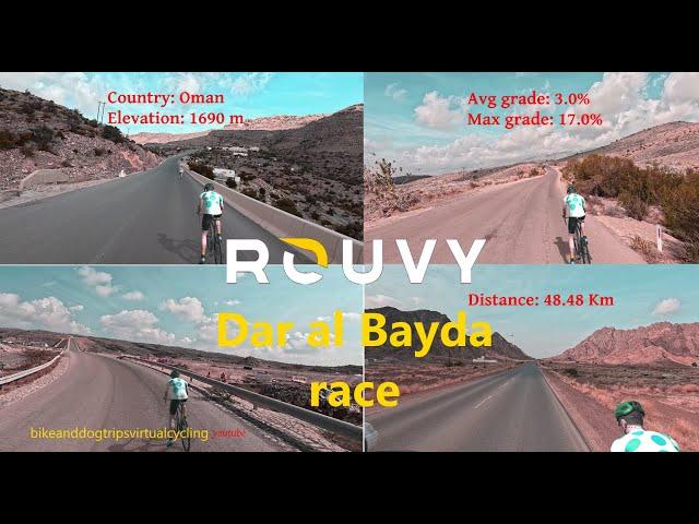 Dar al Bayda, Oman . Hill climb desert race #rouvy #hillclimbrace #oman #virtualracing #Casablanca