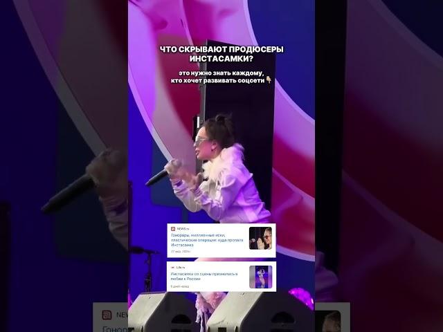 Разверни описание