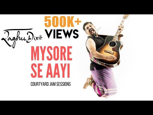 Mysore Se Aayi | Raghu Dixit | Courtyard Jam Sessions