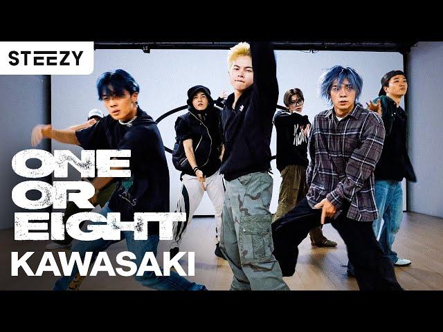 ONE OR EIGHT: KAWASAKI (Dance Practice) | STEEZY.CO