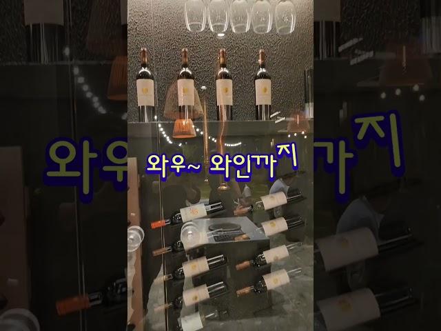 유명한 고깃집은 감성부터 다르네.. 이런고깃집 좋아요! #울산 #매곡동 #고기맛집 #본고깃집  #shorts