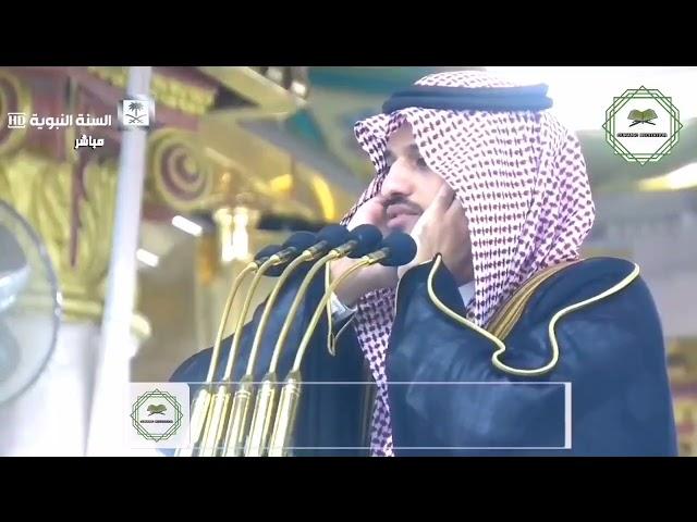 Beautiful Relaxing Adhan Medina (Azan Madinah) Sheikh Marwan Qasas 1 Hour