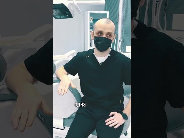 ИМПЛАНТАТ- это БОЛЬНО???