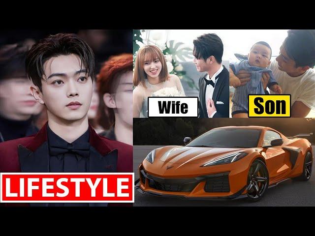 Xu Kai (许凯) Lifestyle 2024 | Wife, Family, Drama, Income, Age, Net Worth, House, Cars, Biography