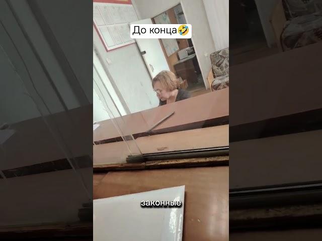 Незаконное бездействие сотрудников военкомата #армия #военкомат #призывники #юрист #право #военком