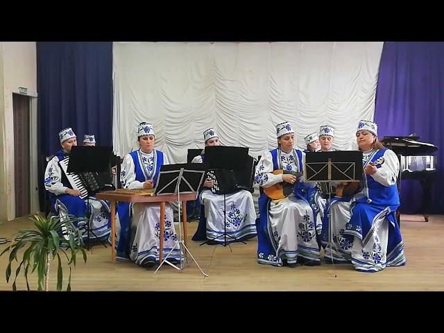 Народны ансамбль народных інструментаў КДШМ