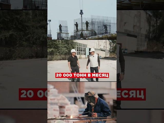 Объем на 9-этажку за 2-3 дня