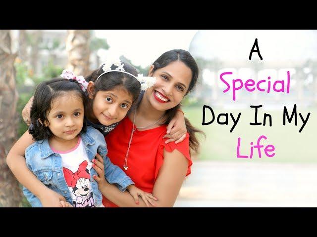 A SPECIAL Day In My Life | #ShrutiArjunAnand #Vlog #Birthday #Fun #MyMissAnand