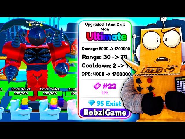 УЛУЧШЕННЫЙ ТИТАН ДРЕЛЬМЕН! 63 СЕРИЯ ROBLOX Toilet Tower Defense