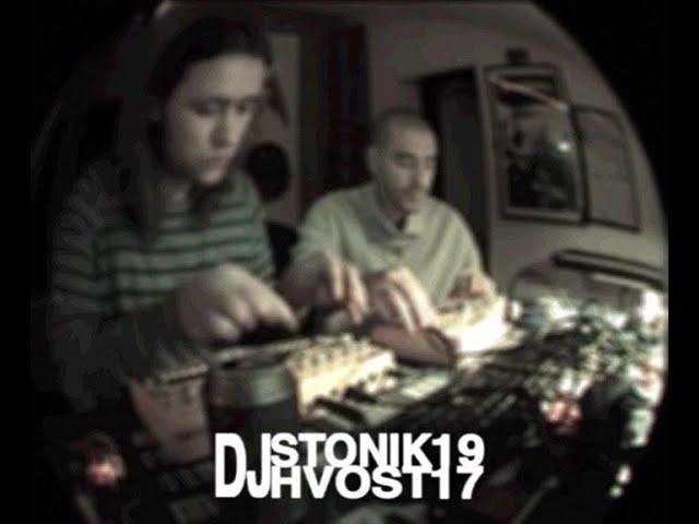 DJ Stonik1917, dj hvost — 606/303