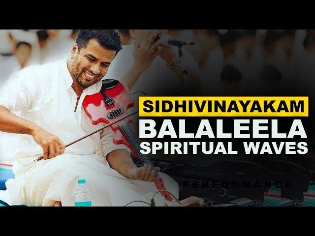 Sidhivinayakam - Balaleela Spiritual Waves | Ganapathi Sthuthi | Performance At Puttaparthi