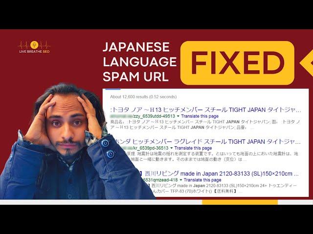 How to Remove Spam URLs From Google Index | Live Breathe SEO